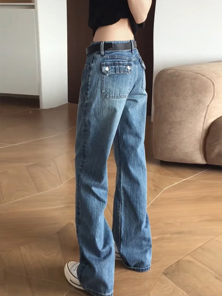 

American Style Heavy Duty Washed Micro Flared Jeans Women Summer Vintage Design Gradient Floor Length Pants High Waist Straig...
