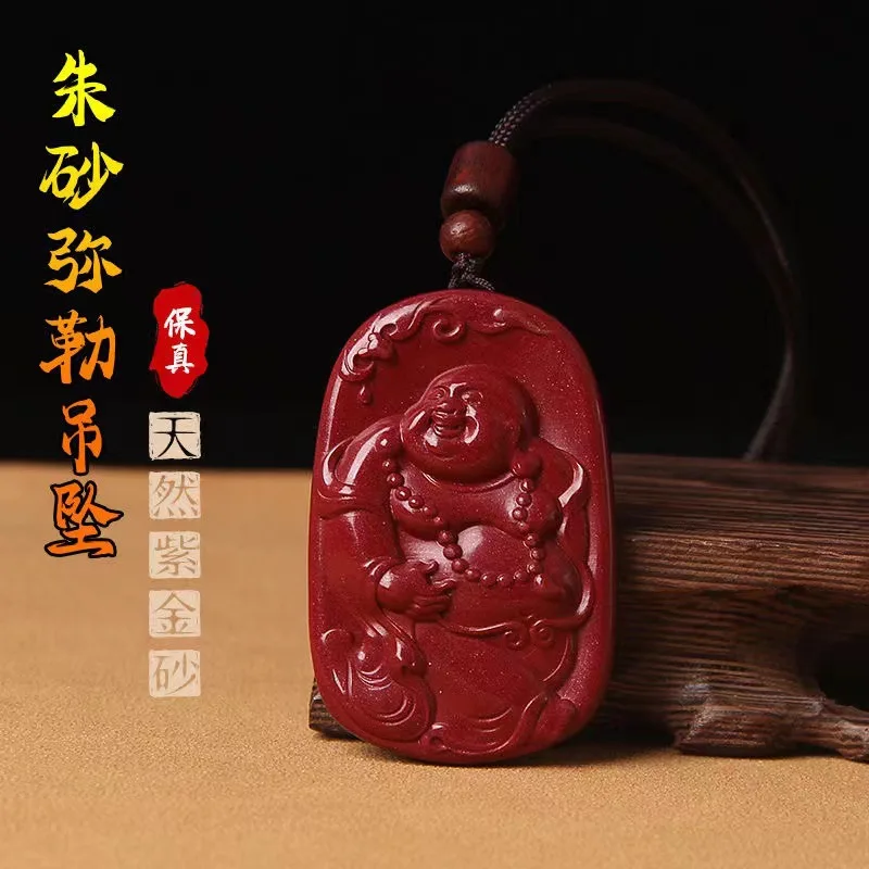 Pure Natural Authentic Vermilion Maitreya Buddha Pendant Standing Buddha Necklace Zodiac Year Purple Gold Sand Sweater Chain