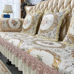AIWINSURE-Retro Chenille Lace Sofa Cover, 1, 2, 3 Seater, Leather Couch Slipcover Protector, Armchair Cover, Anti-slip, European