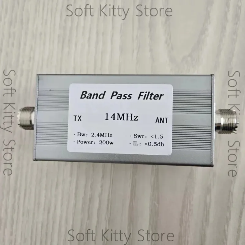 HF Band Pass Filter BPF-14M-200WM 14MHz 200W for Shortwave Radio with M Female Connector