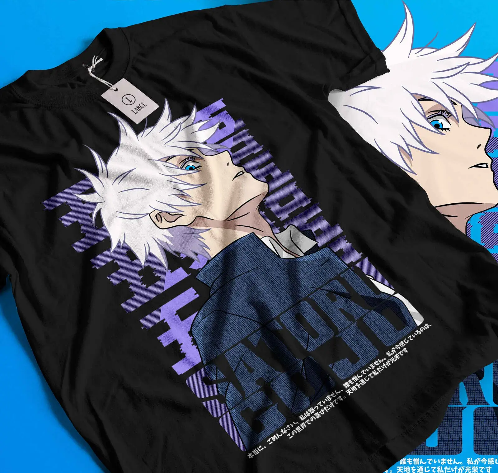 

Gojo Satoru T-Shirt Jujutsu Kaisen Mahito Anime Horror Funny Gift Shirt 377