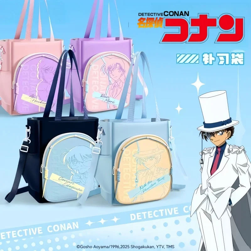 Bolso de bolsillo para archivos de Detective Conan, bolso para estudiantes, fiambrera de gran capacidad, bolsa de almacenamiento para ordenador y tableta, regalos de Festival para niños y niñas