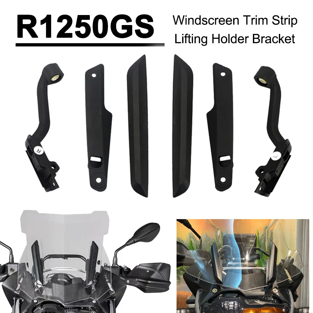 

Усиленный кронштейн для лобового стекла, накладка, поддержка ветрового стекла, регулируемый подъемный держатель для BMW R1200 GS R1250GSA R1200GS ADV