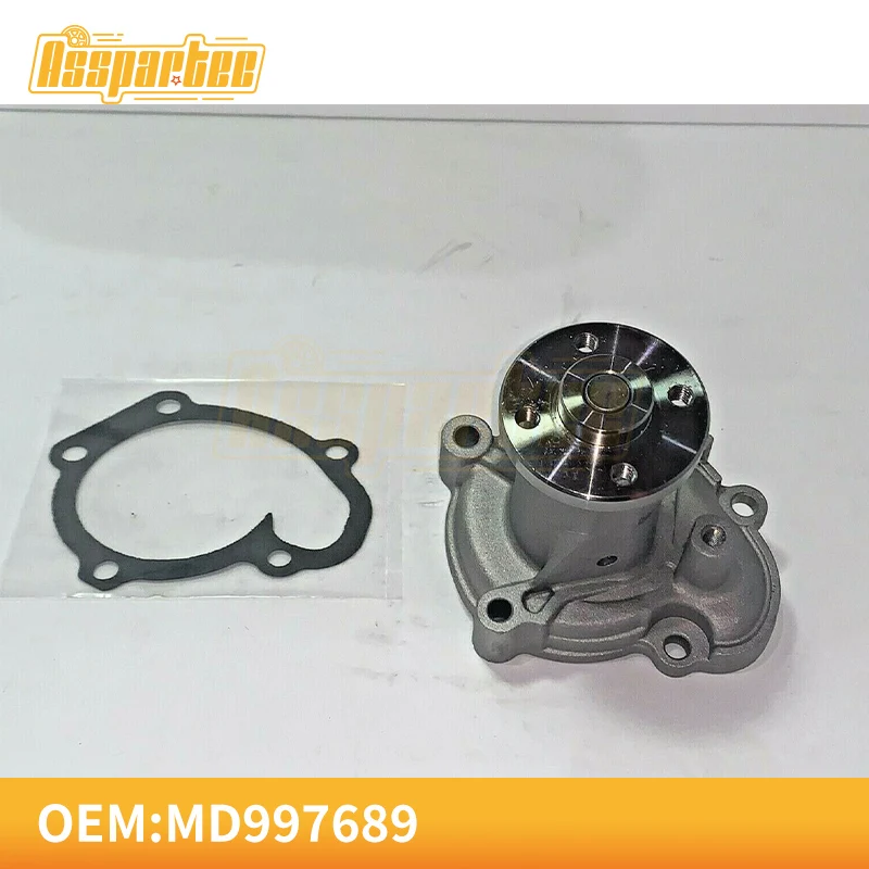 

OE#MD997689 Mitsubishi Minicab Water Pump MD997688 660cc U42T U62T 3G83 U41T U41V 42T 42V U61T 61TP 61V 61W 3G83