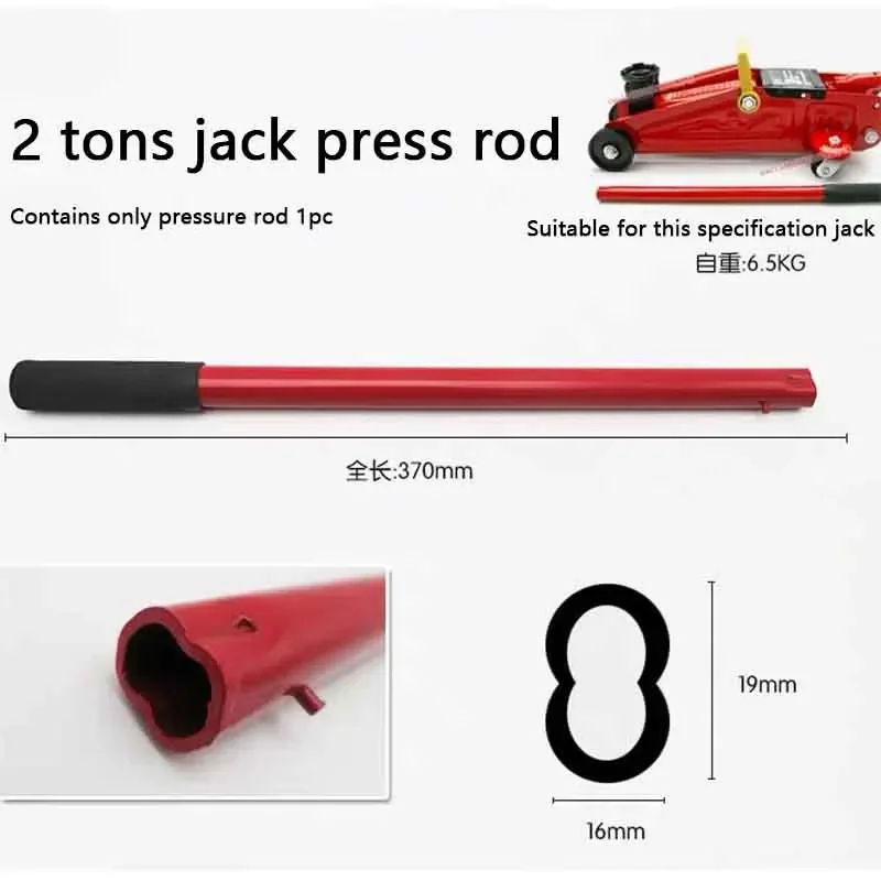 1pc 2/3 tons Jack Handle Trailer Car Jack Pole Lever Handle Hand Pressure Handle Automotive Jack Steel Repair Accessories