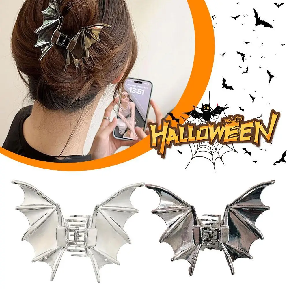 Halloween Bat Claw Clip Gothic Shark Clip Bat Wing Hair Claw Korean Style Crab Clip Bat Hairpin For Women Girls