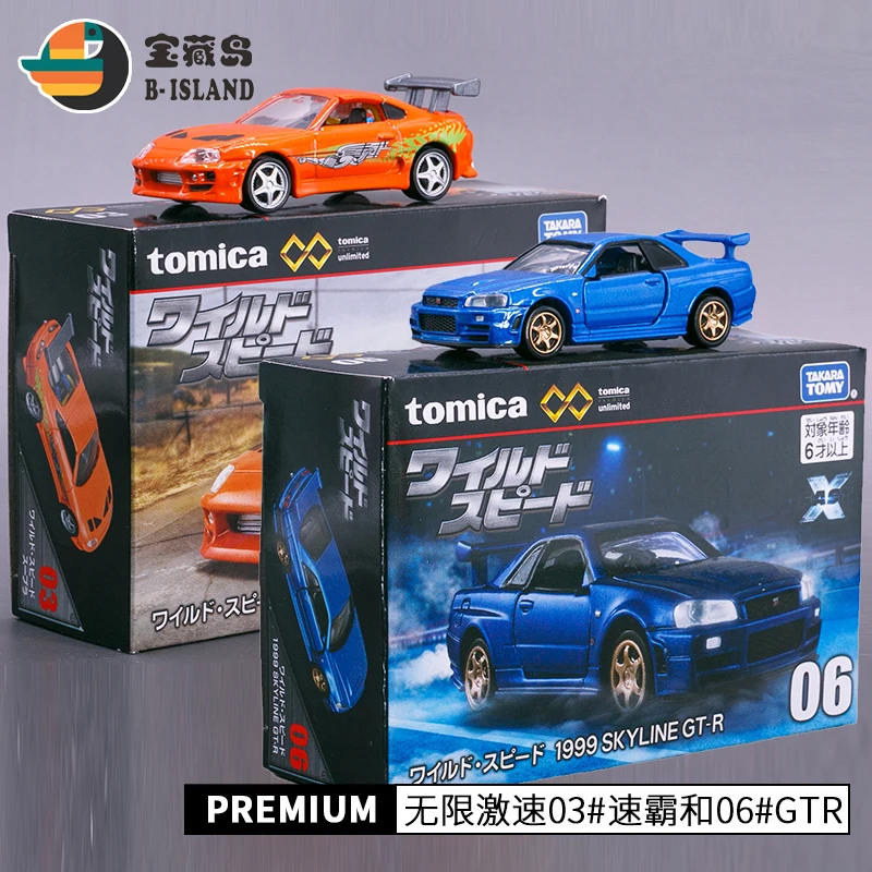 

TAKARA TOMY TOMIC Super Speed 03# Toyota Super Speed 06# Skyline GT-R，Model Replica Miniature Collection Kids Gift Toys for Boys