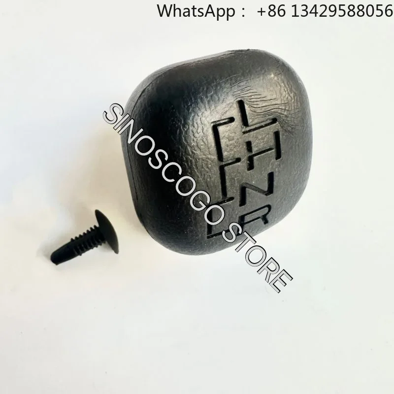 

Gear Shift Knob For Hisun Massimo Bennch HS MSU700 MSU500 UTV 700 500 800 23515-115-0000 23411-058-0000