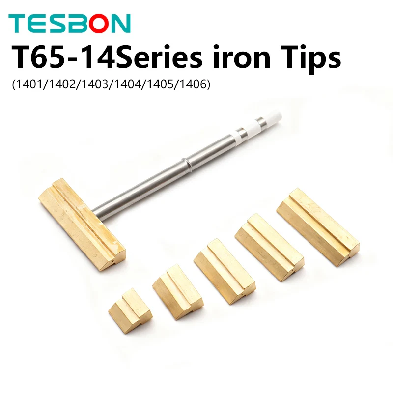 T65 14 Series T-Spa… - image