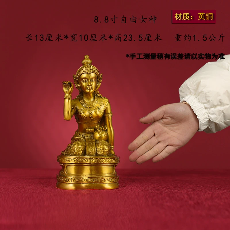 Waving Goddess Of Liberty, Wholesale Brass Antique-Style Decorative Pieces, Tibetan Buddha Ornaments, Bronze Three Treasures