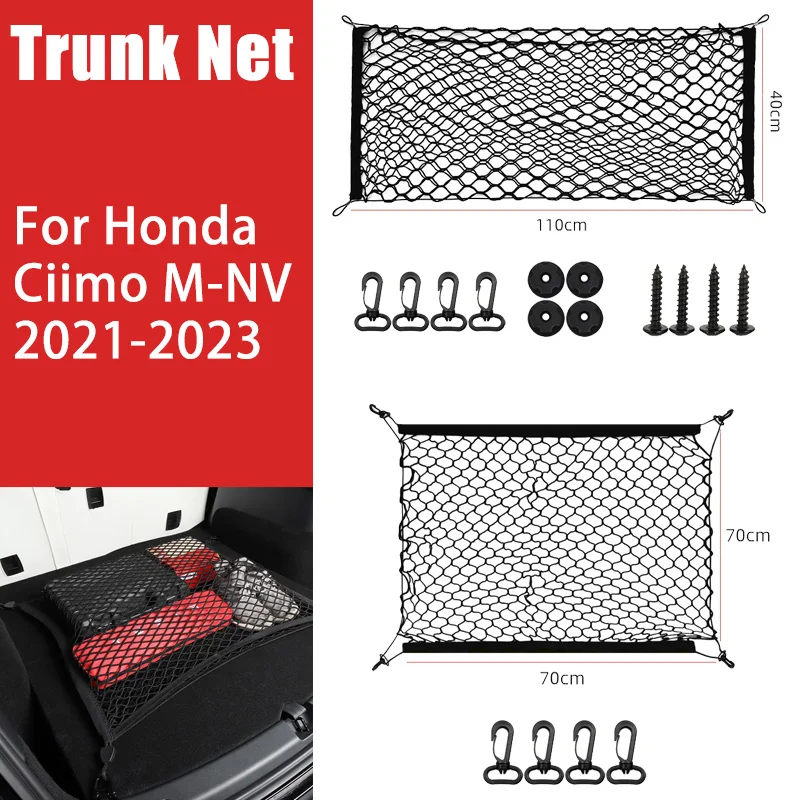 

Car Trunk Net for Honda Ciimo MNV M-NV 2021 2022 2023 Rear Cargo Mesh Storage Organize Elastic Pocket Hook Mesh Car Accessories