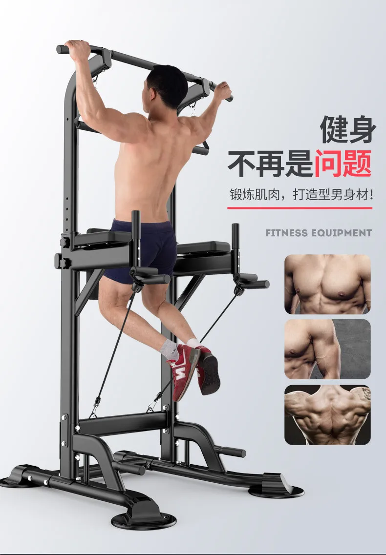 Pull Up Bar Strength Training Machine Home Gym Assisted Dip Chin Exercise Equipment Standing Pull Up Bar Wall Pull Bars view 4