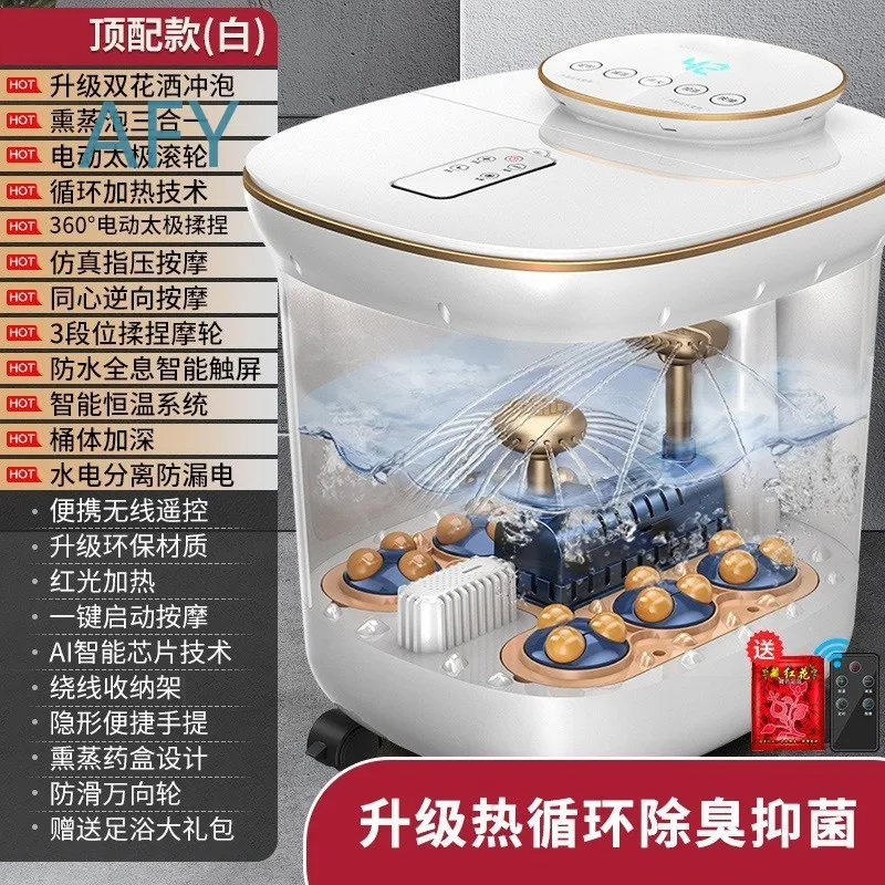Automatic Heated Foot Spa Bath Tub for Home Use with Massage Function Calf High Foot Soak Basin for for Electric Foot Soak