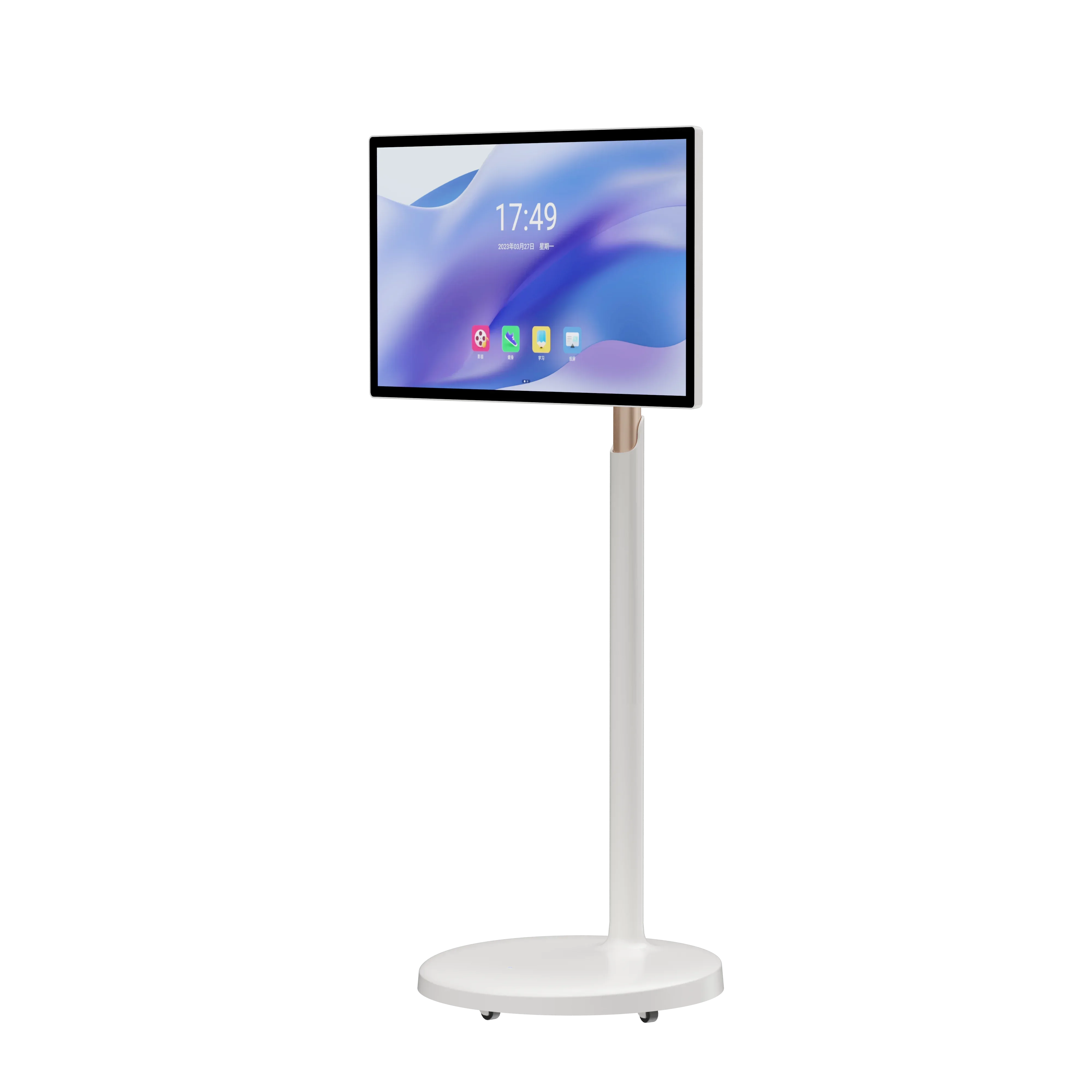 Mobile TV 24 inch Incell Touch Screen IPS Rotating Display Android12 Wifi Intelligent Interactive Home/Factory/Mall