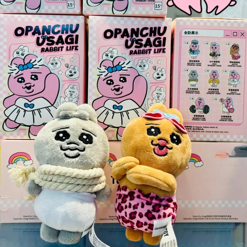 ของแท้ ชุดของเล่นกระต่ายอุซากิ ชีวิตประจำวัน กล่องสุ่ม ของตกแต่งโต๊ะทำงาน ของขวัญเซอร์ไพรส์ ของขวัญวันเกิด ของเล่นสุดฮิต ตุ๊กตาห้อยพวงกุญแจ มีสินค้าพร้อมส่ง