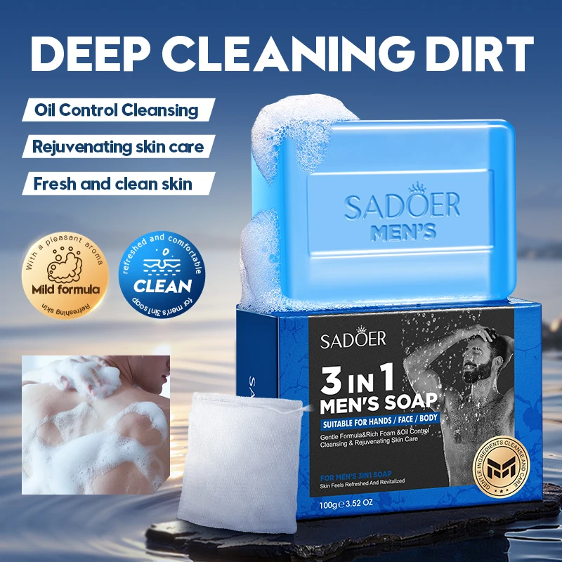 

1 Piece, Two Styles to Choose From, Men's 3-in-1 Soap, Gold Soap, Handmade Soap, Cleansing Bath Soap, Gentle Formula, Can Be Used for Facial Cleansing