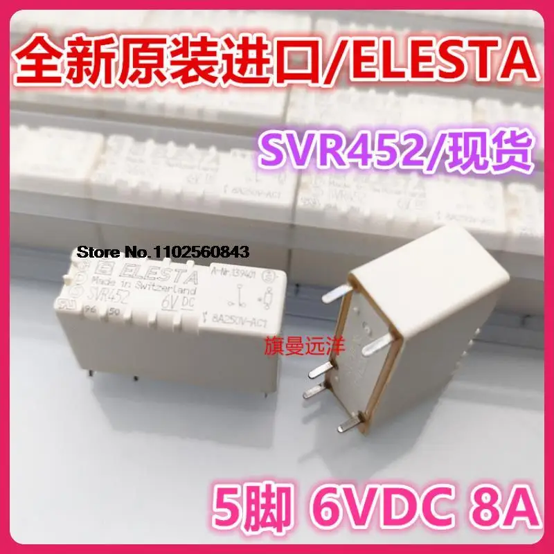 

SVR452 6VDC ELESTA 6V 8A 5A-Nr-139401