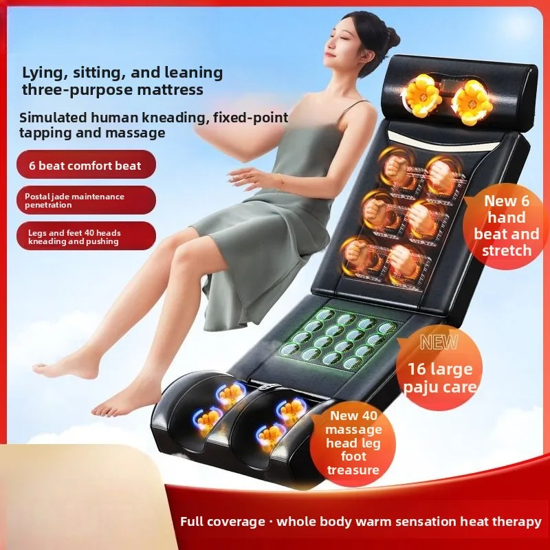 Home massage mattress, fully automatic kneading body reclining cushion, electric massager for lower back and cervical spine.