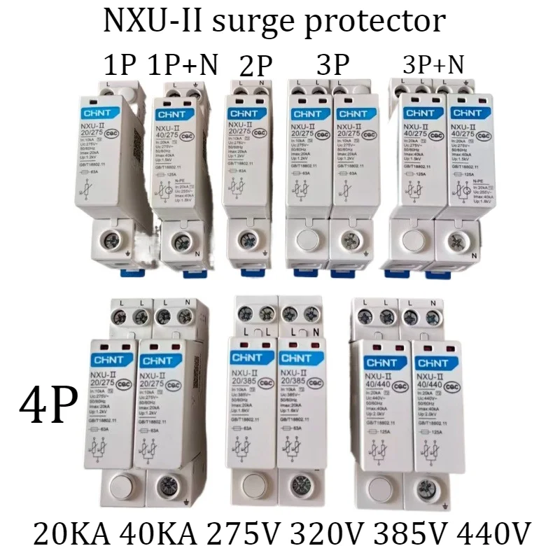 CHINT NXU-II Surge Protective Device SPD 1P/N 2P 3P/N 4P 20KA 40KA Surge Arrester Protect Electric System 275V 320V 385V 440V