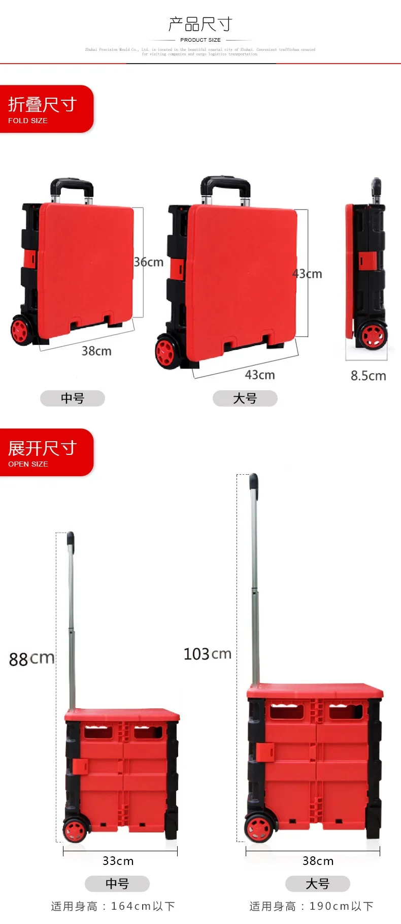 Plastic Folding Trolley Cart Supermarket Shopping Cart Outdoor Shopping Trolley Luggage Folding Trolley Shopping Cart