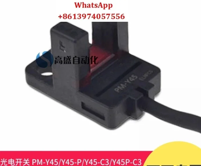 Genuine PM-Y45 Y45-…