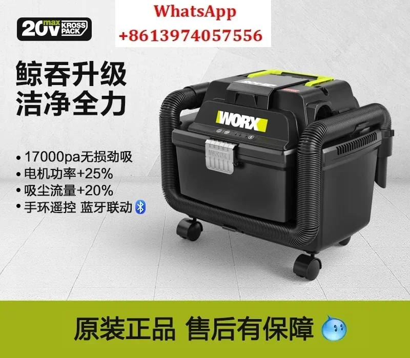 WU037 Wireless Industrial Vacuum Cleaner High Power and Large Capacity Wet and Dry Handheld Powerful Blow