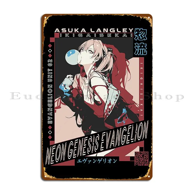 Asuka Langley Sohryu Ikigaisekai V2 Metal Plaque Poster Cinema Rusty Garage Printing Cinema Tin Sign Poster