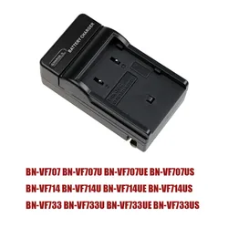 Ładowarka do JVC BN-VF707 BN-VF707U BN-VF707US BN-VF714 BN-VF714U VF714US BN-VF733 BN-VF733U VF733US GZ-MG21U GZ-MG20U