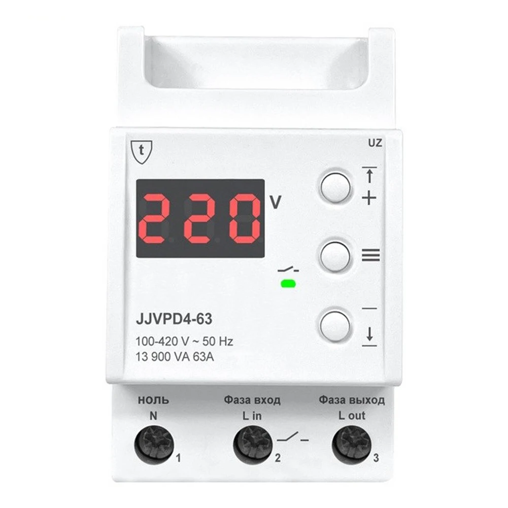 Single Display Voltage Protector 230V 63A Adjustable OverUnder Voltage Regulator Overheat Protection & Zero-Crossing Switching