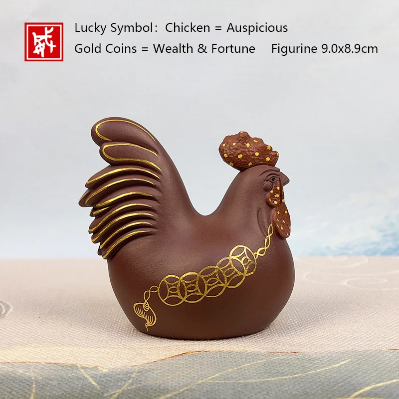 Yixing Zisha Money Chicken Tea Pet Gold Gilding 9.0x8.9cm Lucky Wealth Figurine for Home Decor And Business