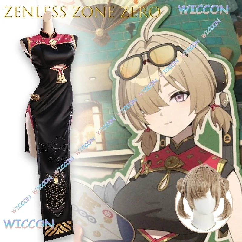 

Game Zenless Zone Zero Character Hongdou Cosplay Costume Tea House Mistress Anime Outfit Complete Set Stage Performance Chinese