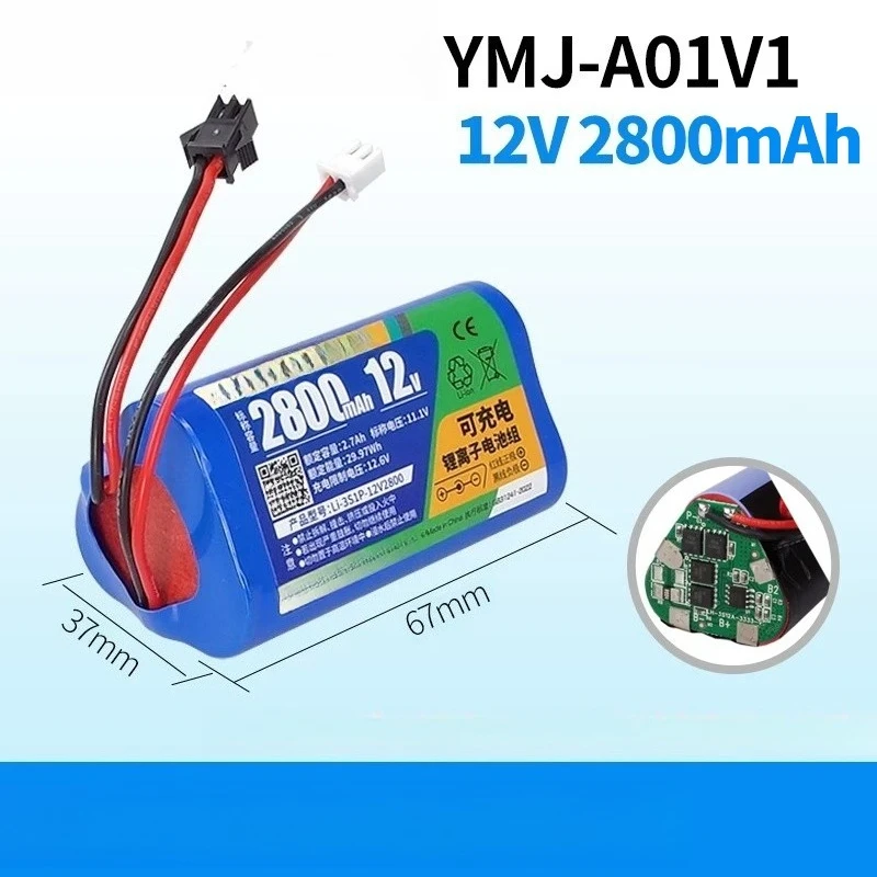 High Capacity Li‑ion Replacement Battery For Handheld Electric Noodle Maker Household Pasta Machine Repair Spare Parts