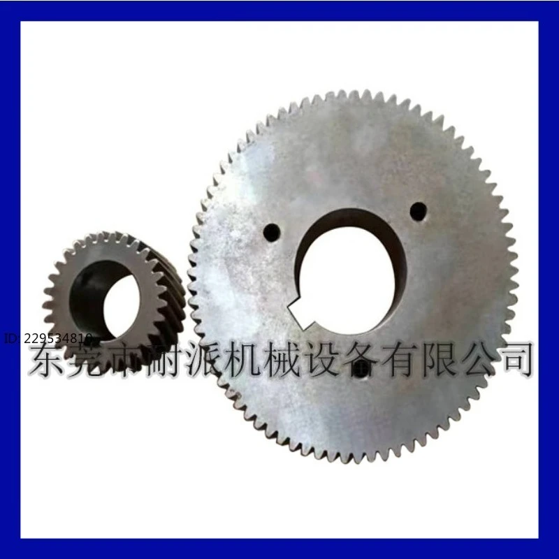 1Pc high quality air compressor gear 92874502