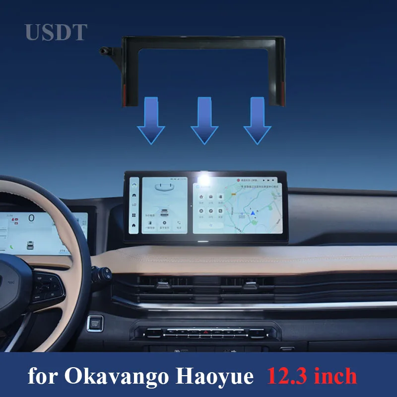 For Geely Okavango Haoyue Coolray 2022 2023 2024 Accessories Car Mobile Phone Holder GPS Navigation Bracket Special Base