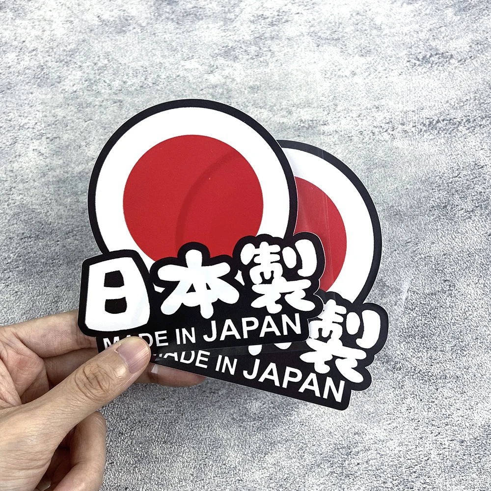 MADE IN JAPAN JDM Waterproof Vinyl Sticker 1PC Motorcycle Fuel Tank Scooter E-Bike Auto Window Tuning Decor Decals - view 6