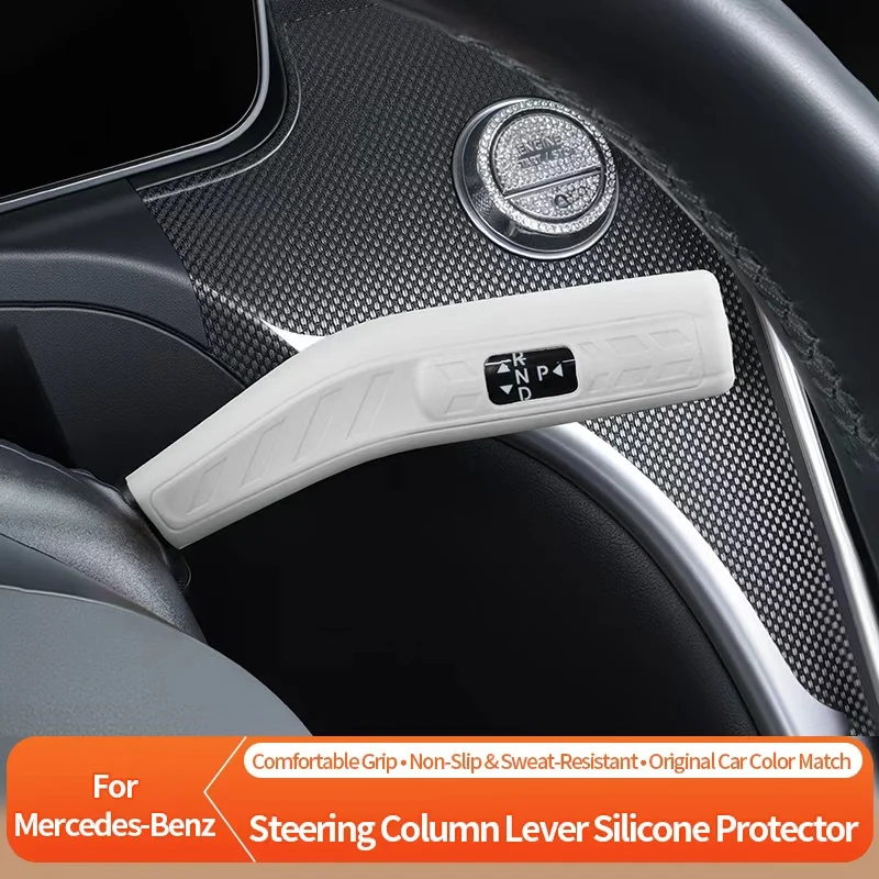 

For Mercedes-Benz 2023-2026 C-Class E-Class E300L E260 GLC Car Gear Shift Knob & Wiper Arm Protective Cover Decorative Sticker