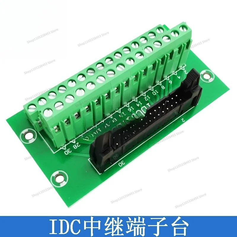 For PLC Relay Terminal Block 20 30 40 50 60 64P IDC Horn 2.54 Pitch, Patch Cord Terminal Board