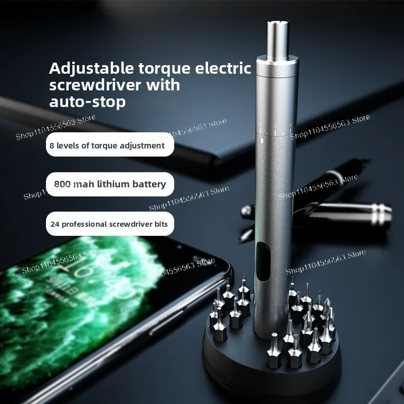 008 Mini Electric Screwdriver Set Cordless Rechargeable Adjustable Torque 24 Bits Precision Tool for PC Mobile Home DIY