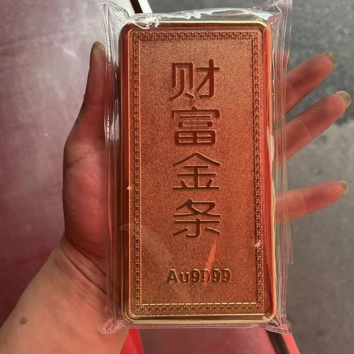 One kilogram simulation sample gold bar gold plated full weight bullion store investment counter display prop