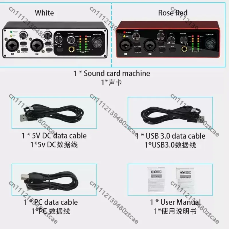 MB22 Driver-free Sound Card, Plug and Play Audio Interface for PC Recording and Music Arrangement