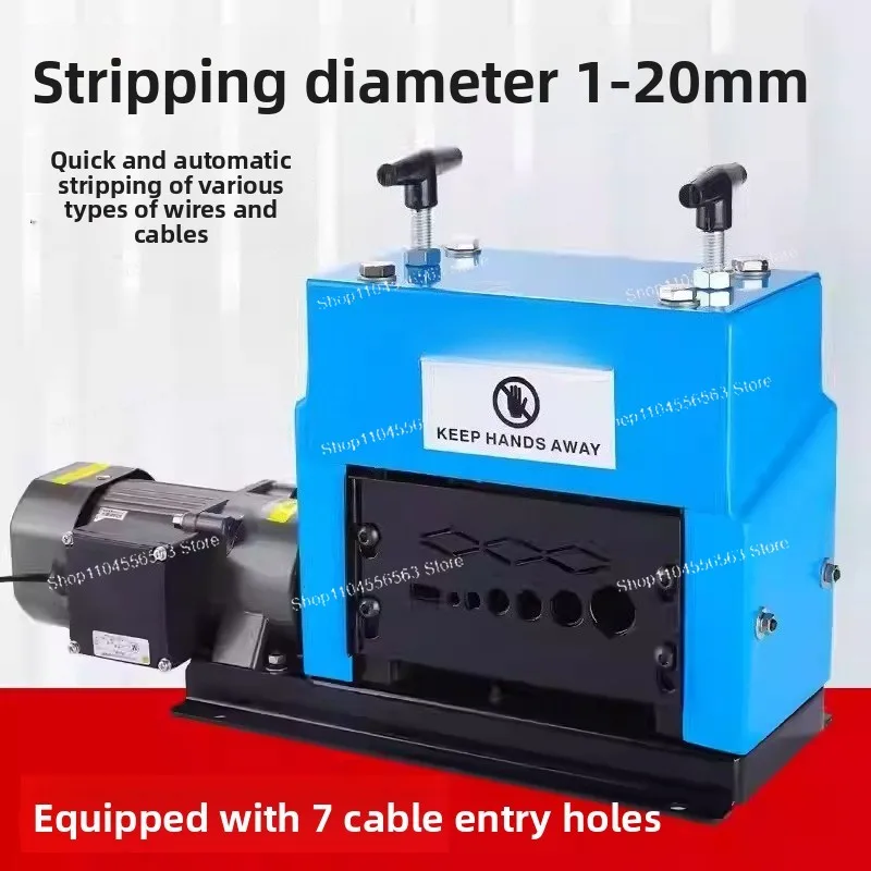 1-25mm Blade Wire Stripping Machine - Electric Cable Stripper for Plastic Rubber Removal & Copper Recycling