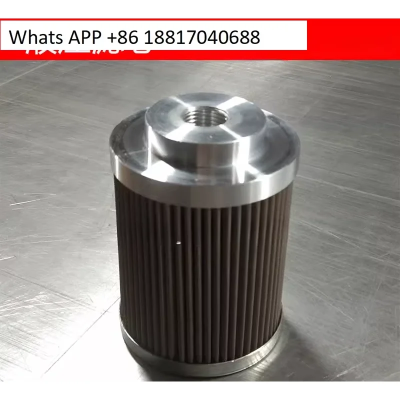 

Machining center filter element P-G-UL-12A-50UW-DV machine tool cutting fluid filter
