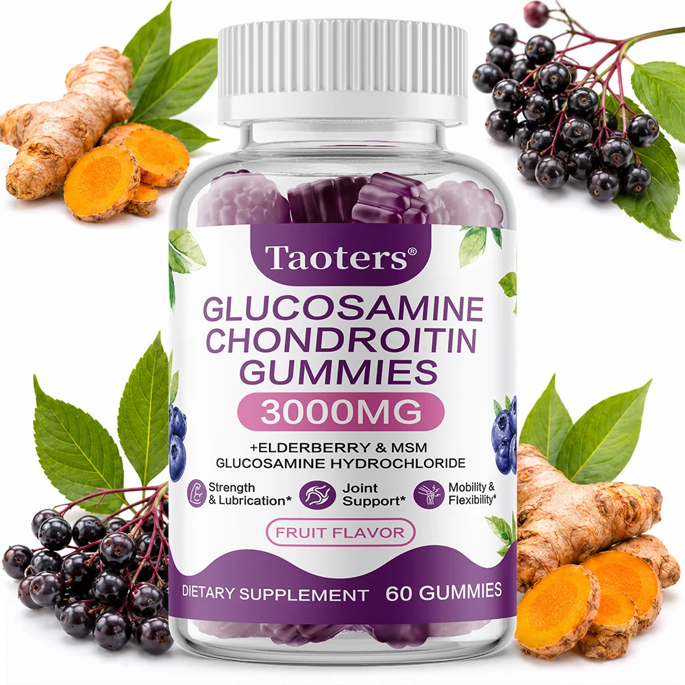 Glucosamine Chondroitin Gummies - Bones Joints Supplements, Joints Cartilage Health, Muscle & Nerve Pain