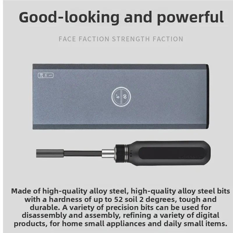 AT19-Ratchet Screwdriver Set Multi-Function Household Screwdriver For Furniture/Car/Computer/Electronics With Storage Box