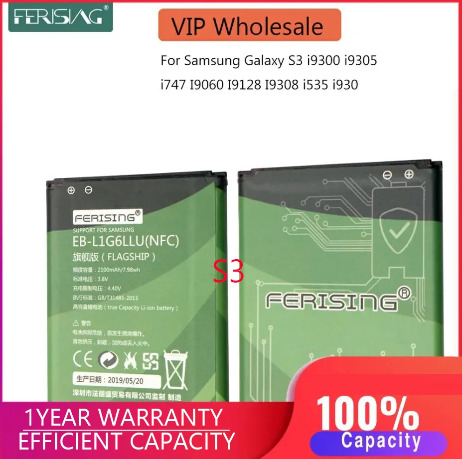 

Название товара wholesale Аккумулятор EB-L1G6LLA EB-L1G6LLU/LLK/LLZ 2100 мАч для Samsung Galaxy S3 i9300 i9305 i747 I9060 I9128 I9308 i535 Код товара