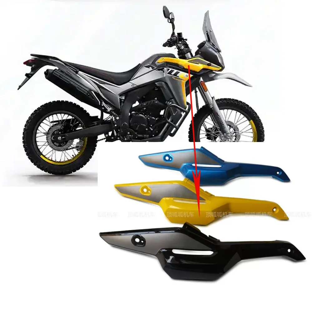 

For VOGE 300GY 250GY Rally Original Left and Right Windshield Decorative Cover LX300GY-D LX250GY-3G Car Shell Decorative Panel