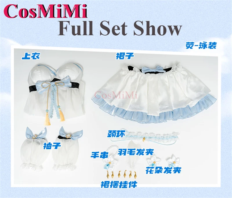 CosMiMi Game Genshin Impact Lumine костюмы для косплея изящный милый милый летний пляжный купальник карнавальная вечеринка одежда для ролевых игр