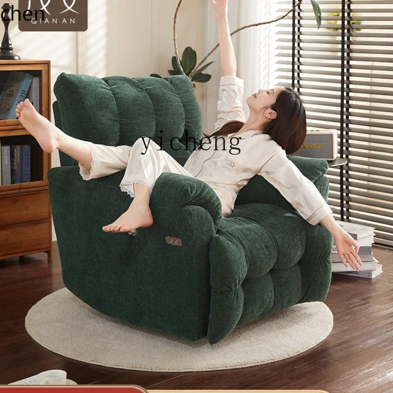 YFY  Electric Lazy Sofa First-Class Space Massage Armchair Multi-Function Sleeping