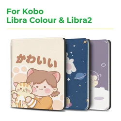 for Kobo Libra Colour and Kobo Libra2 Protective cover 7-inch Auto Sleep Wake function E-book Case with patterns