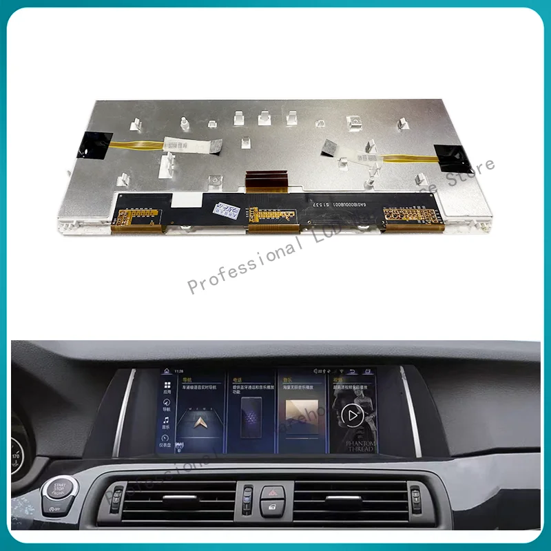 

BM 9321016016 9321016 Display For BMW 5' F10 F11 EVO NBT 10.25 inch central navigation display screen 65509321016 65509284974